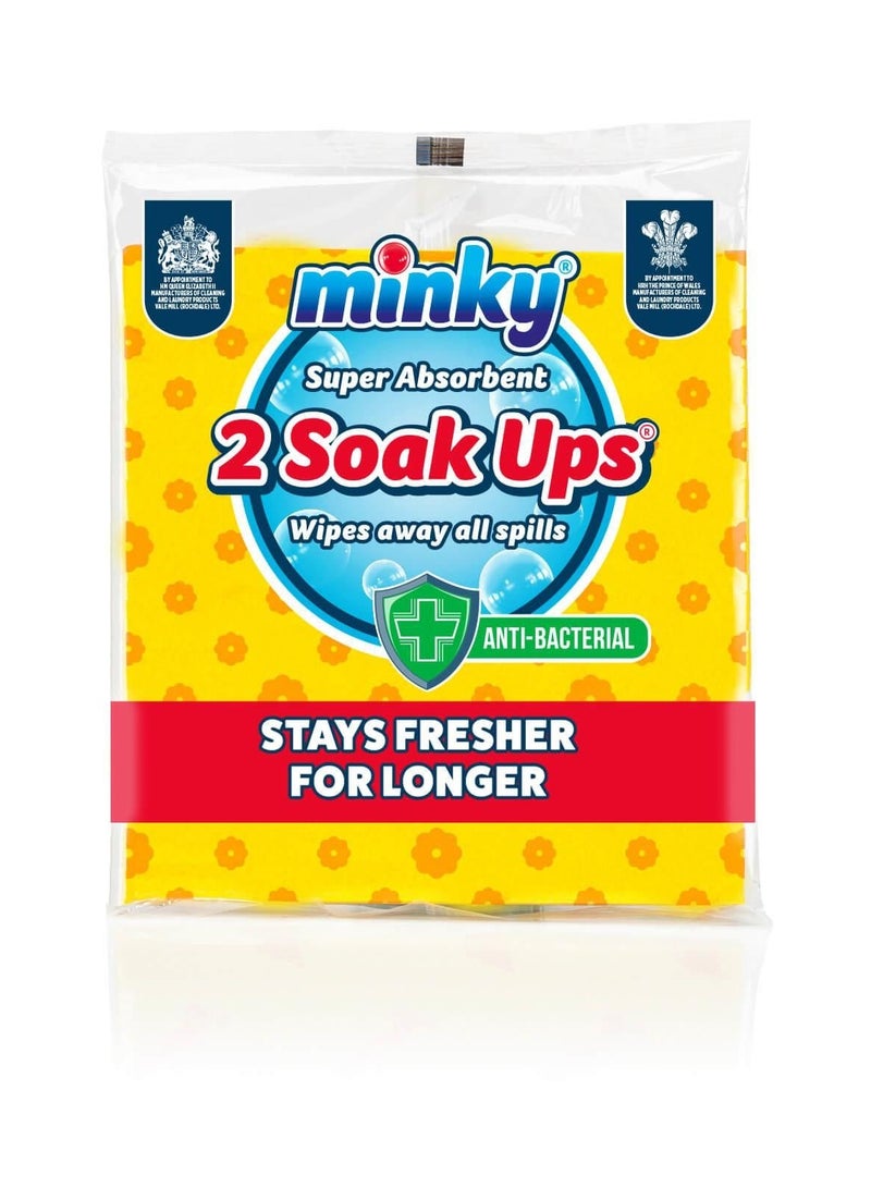 مينكي عبوة من قطعتين من مواد امتصاص مضادة للبكتيريا - Image 1