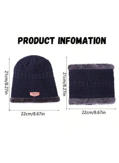 SARAOONT 2 Pcs Kids Winter Hat and Scarf Set Ages 3 to13 Warm Knit Beanie with Plush Lining for Boys and Girls  - Image 5