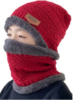 SARAOONT 2 Pcs Kids Winter Hat and Scarf Set Ages 3 to13 Warm Knit Beanie with Plush Lining for Boys and Girls  - Image 1