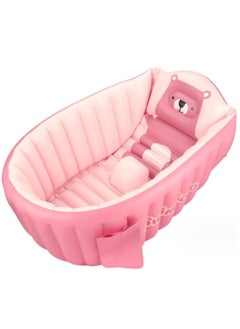 Baby Inflatable Bathtub, Foldable Travel Bath, Baby Shower with Baby Mat, Non-Slip Baby Pool,Suitable for Children Aged 0-6 years (Pink)