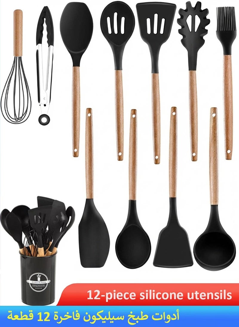 Piece Silicone Kitchen Utensils Set | Food-Grade, Heat-Resistant & Non-Stick | Premium Cooking Utensils with Wooden Handles for Cooking, Baking, Serving, Frying & Grill - Image 1