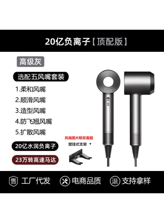 Popular High-speed Hair Dryer Huaqiangbei Negative Ion Bladeless Hair Dryer Constant Temperature Hair Care High-power Hair Dryer
