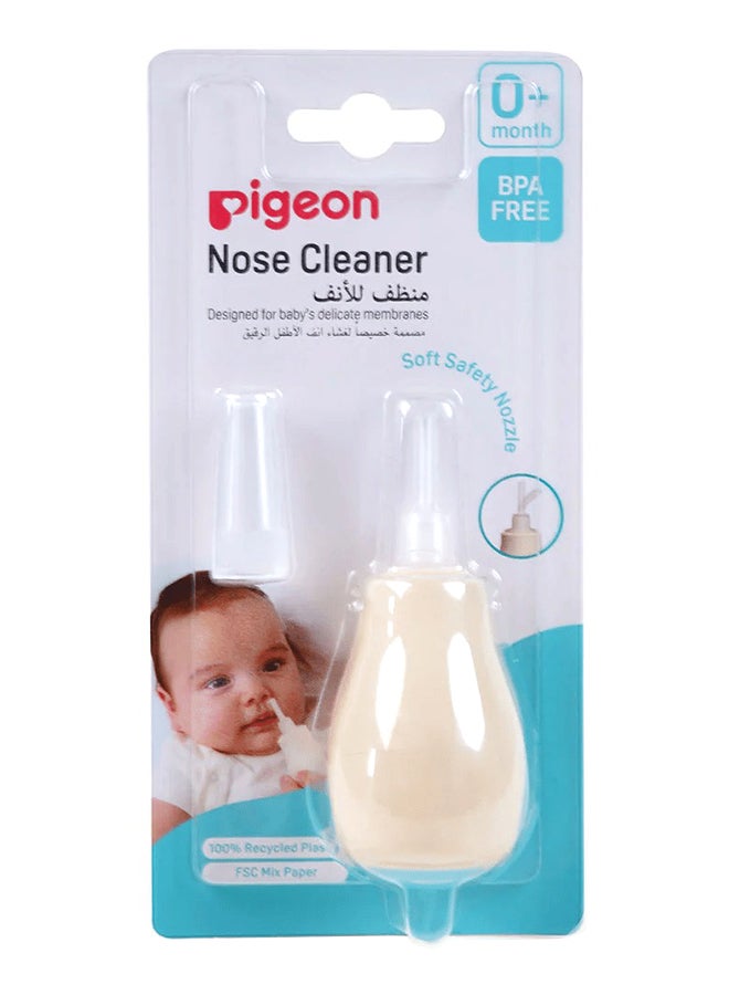 بيجون PIGEON K559 NOSE CLEANER