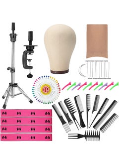 Yahenda Yahenda 23 Inch Wig Cork Canvas Block Head with Mannequin Tripod Head Stand Wig Holder Stand with Pins Wigs Making Kit and Supplies Accessories for Cosplay Making Wigs Styling Display White 
