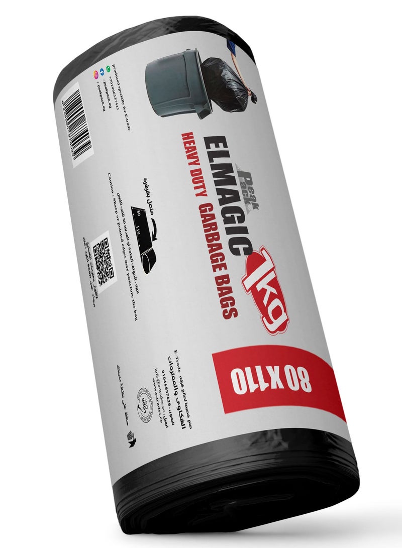 ELMAGIC Trash Bag Roll 1KG size 80 cm X 110 cm - Image 3