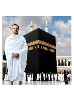 Ihram towel with Ihram belt, one size, two pieces, 100% cotton