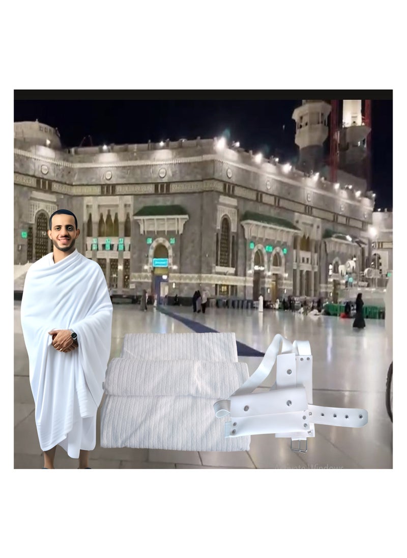 Generic - Ihram towel with Ihram belt, one size, two pieces, 100% cotton - Image 1