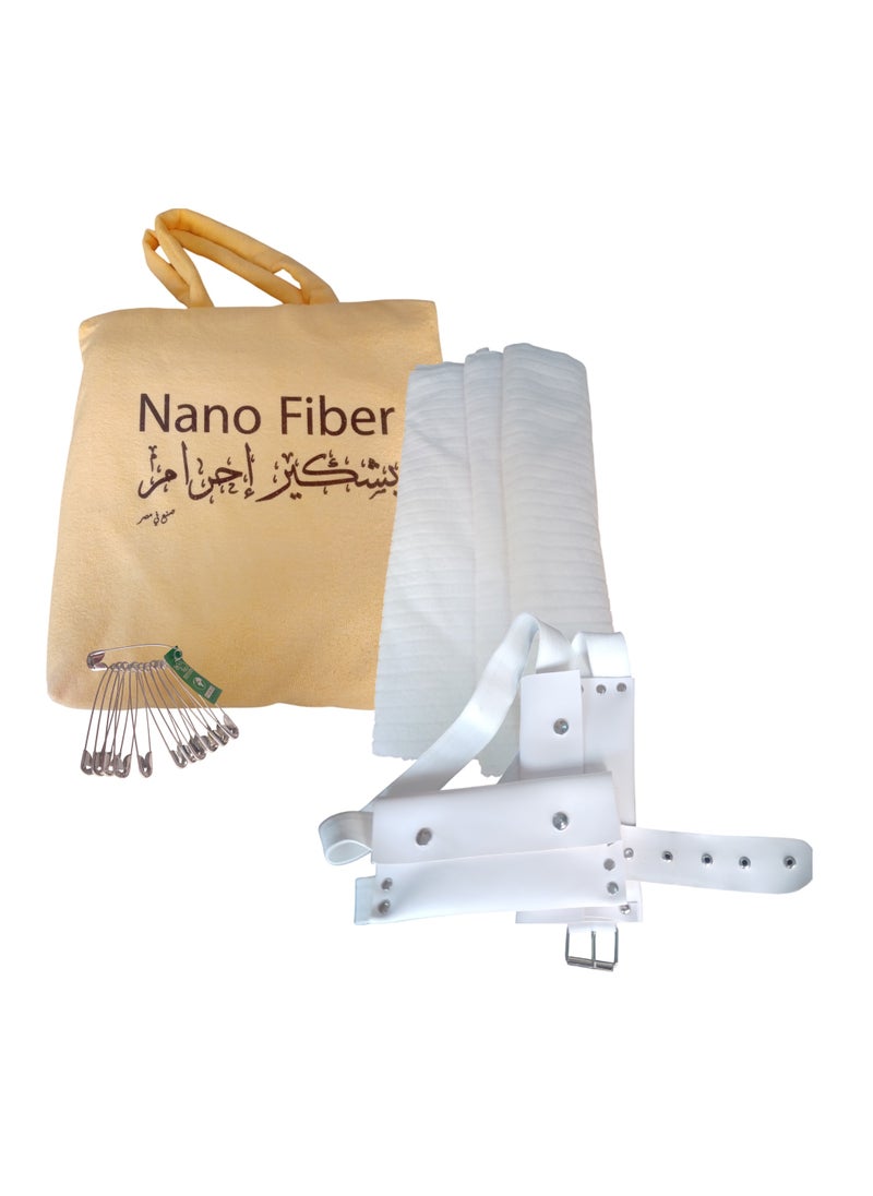 Generic - Ihram towel with Ihram belt, one size, two pieces, 100% cotton - Image 1