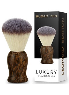 Premium Soft Shaving Brush For Men |Leopard Edition| Experience Luxury Shaving With Cruelty-Free Bristles & Classic Wooden Handle | Designed & Crafted In India