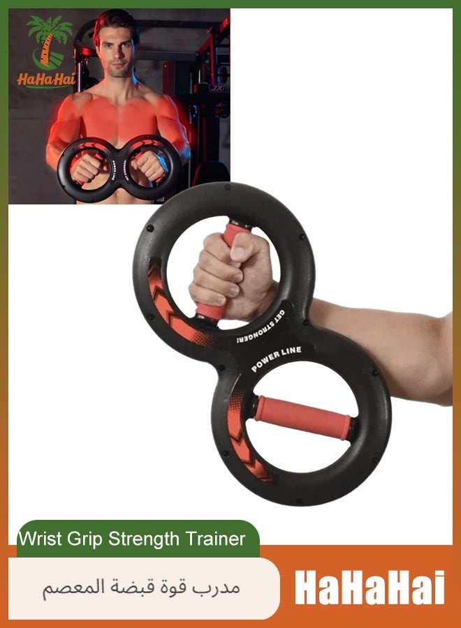 HaHaHai Wrist Grip Strength Trainer-20Kg, Wrist Flexibility Strength ,Spinning Burn Muscle Training, Gym Multifunctional Hand and Forearm Trainer, Gripper Exerciser Strengthener for Arm and Full Body Muscle Training - Image 1