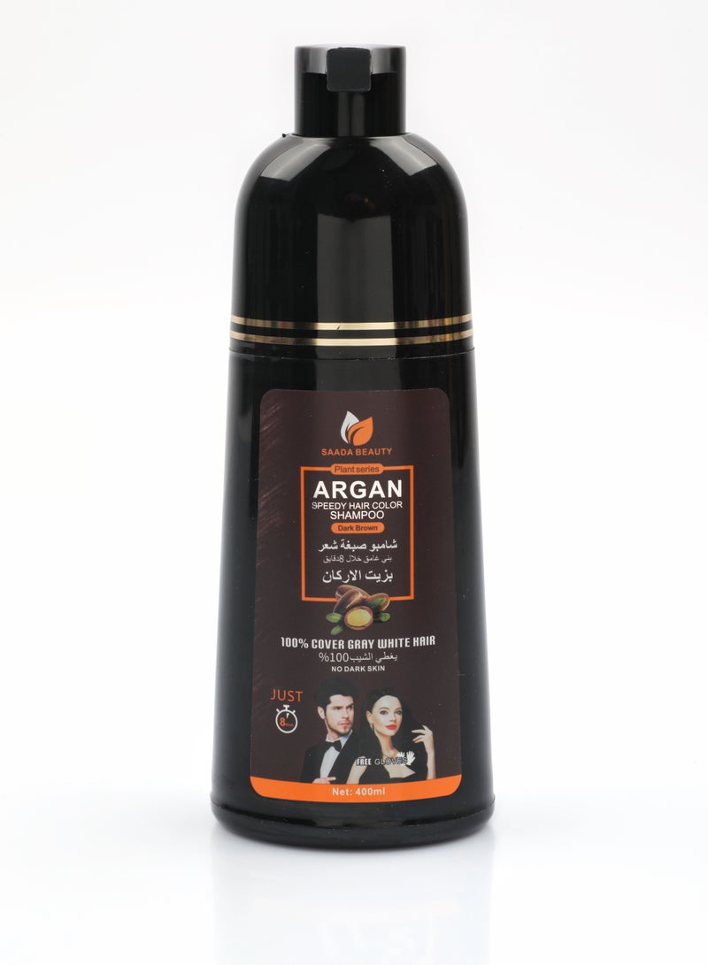 سعادة بيوتي شامبو صبغة شعر بني غامق بزيت الاركان 400 مل - Image 4