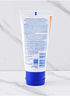 BANANA BOAT Simply Protect Sport Sunscreen Lotion SPF50 90ml  - Image 2