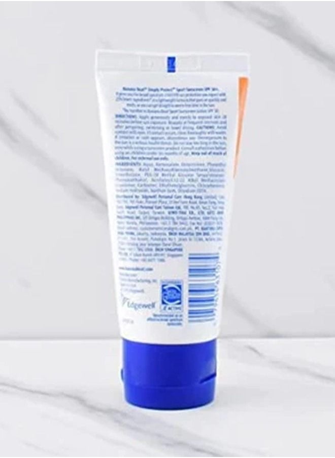 BANANA BOAT Simply Protect Sport Sunscreen Lotion SPF50 90ml  - Image 2