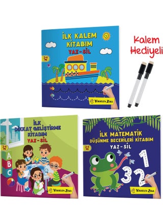 Rising Intelligence 2-4 Years Old Inventor Ant Write-Erase Books 1st Series - pzsku/Z7FC2CEDC92E3EEEA2A68Z/45/_/1737217090/2e207fa7-60b7-49d1-9156-ccc274e19c98