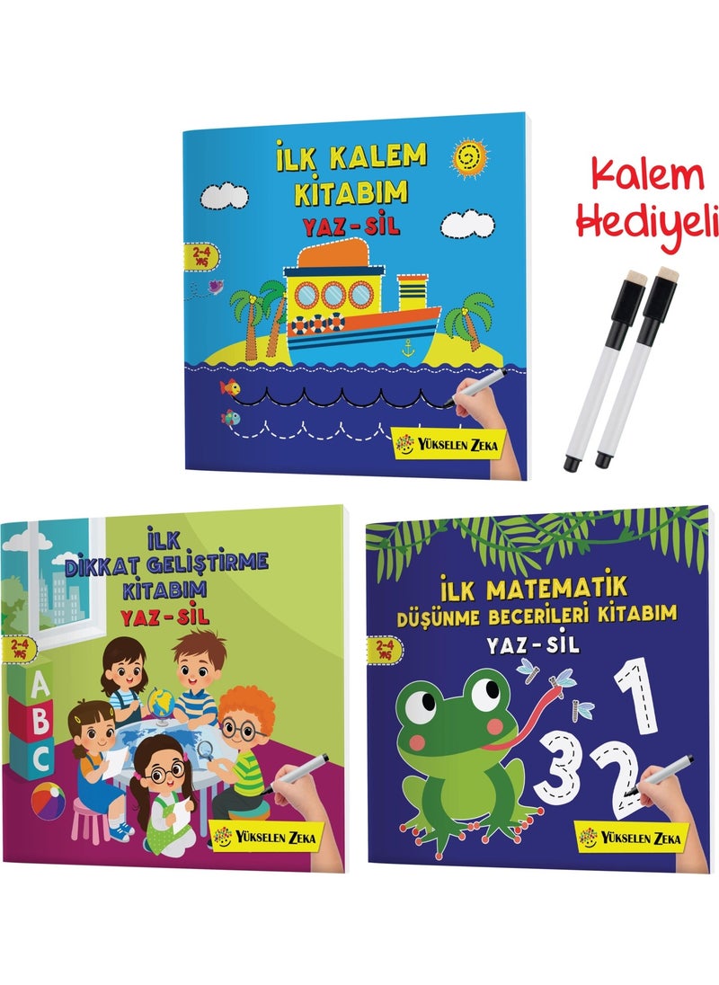 Yükselen Zeka Rising Intelligence 2-4 Years Old Inventor Ant Write-Erase Books 1st Series  - Image 1