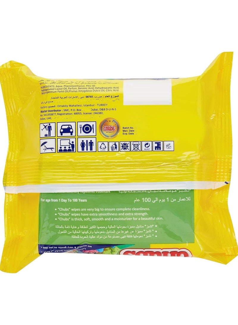 Chubs Shea Butter & Almond Oil Baby Wipes Travel 20 Pcs Pack - Image 3