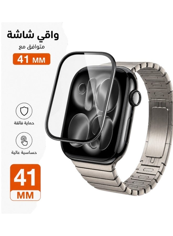 Scratch-Resistant Transparent Polyurethane Screen Protector for Apple Watch Series 9, 8, and 7 (41mm) | Self-Healing TPU Film, Scratch Protection, Bubble-Free Installation