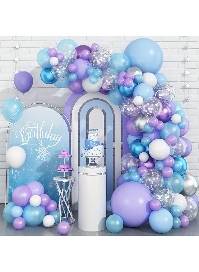 عالم البالونات مجموعة قوس بالونات لاتكس مجمدة مكونة من 98 قطعة - مثالية لحفلات التخرج، وحفلات استقبال المولود، وحفلات الزفاف، وأعياد الميلاد، وحفلات توديع العزوبية - مناسبة للاستخدام الداخلي والخارجي - Image 1