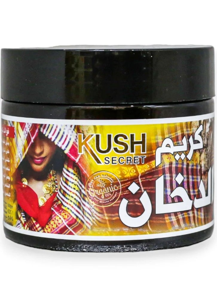 كوش سيكريت - كريم الدخان بهدف الحصول المرأة على حاجاتها التجميلة فى فترة بعد الولادة ٣٠٠مل - Image 1