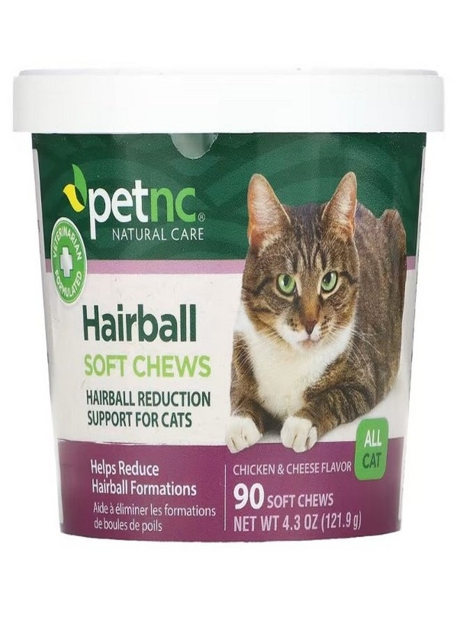petnc NATURAL CARE Hairball Soft Chews All Cat Chicken and Cheese 90 Soft Chews 4.3 oz 121.9 g  - Image 1