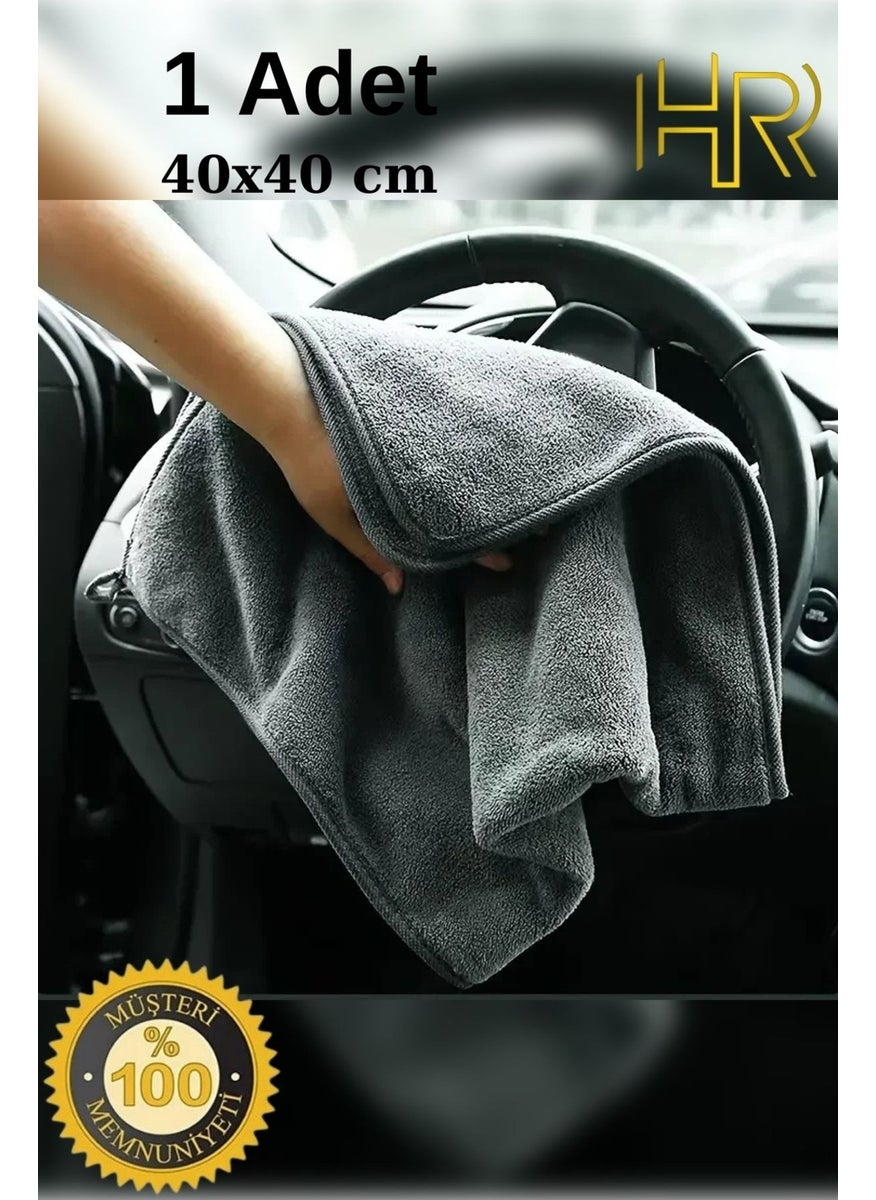 3-Piece Microfiber Car Wash Car Drying Set, Drying Gloves, Glass Cloth - pzsku/Z7FC4AE856D37B08D5644Z/45/_/1737275894/3dfcd95b-b6b6-4e9d-b0f0-e33a197effd2