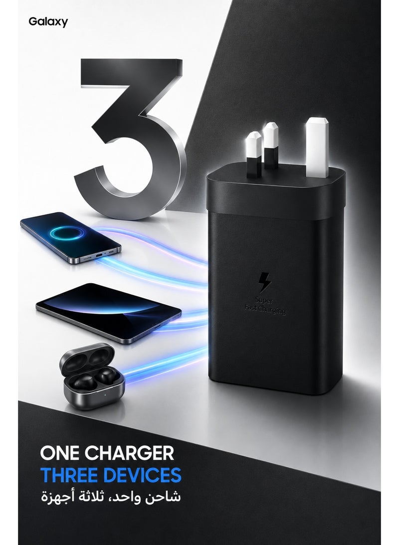 جالاكسي شاحن حائط USB-C أصلي بقوة 65 واط يدعم الشحن فائق السرعة 2.0، محول PD PPS بثلاثة منافذ، منفذا USB-C ومنفذ USB-A، قابس بريطاني، متوافق مع Samsung Galaxy S26/S25/S24/S23 Ultra وFold/Flip وGalaxy Tab، مع كابل 5A بطول 1 متر، أسود - Image 4