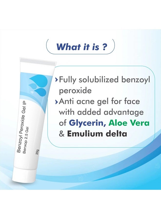 Salve كريم بنكسوب بنزويل بيروكسيد 2.5% لعلاج حب الشباب 20 جرام (0.70 أونصة سائلة) - Image 5