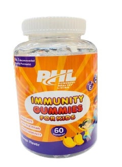 PHL Vitamin C Gummies 60 Gummies 