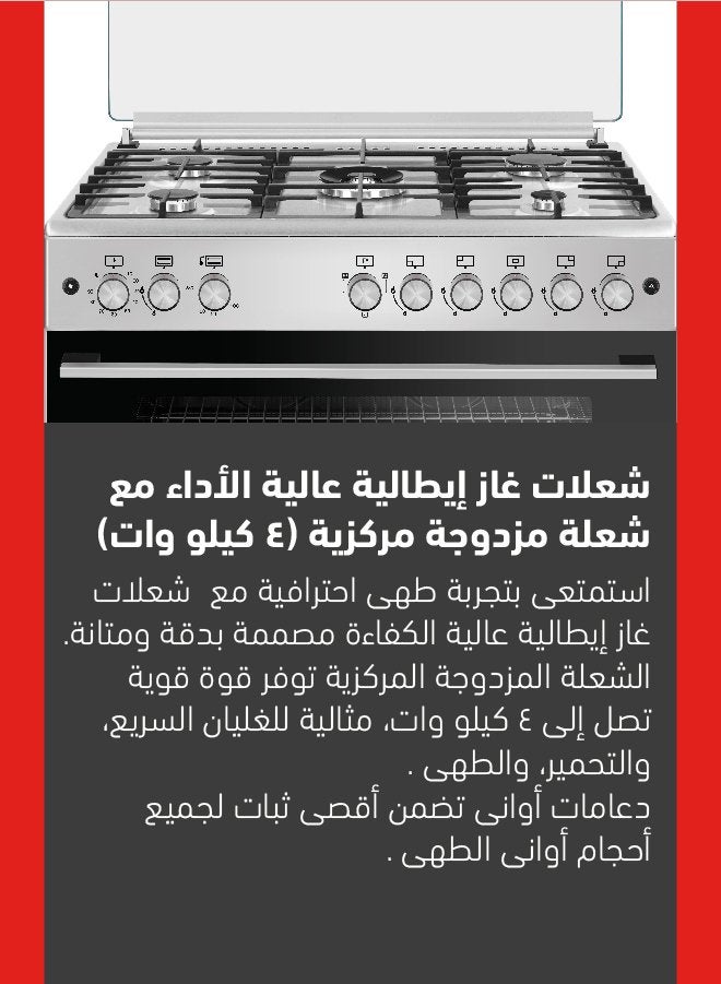 Tornado 90 x 60 cm Freestanding Gas Cooker, Sabaf Burners, Full Safety, Turbo Fan, Cooling Fan, Cast Iron Pan Support, Stainless Steel Finish, Reel Close Door, Turkey, 9T10HUS2X11SA - Image 2