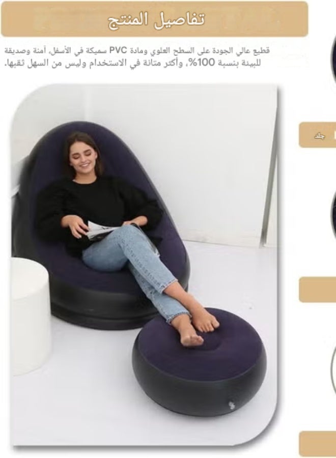 Lazyman inflatable sofa chair can be used for lying outdoors, for a single person in a bedroom, on a balcony, for leisure outdoors, for camping, in a dormitory. It is of multi-functional design and has a thickened structure. - Image 4