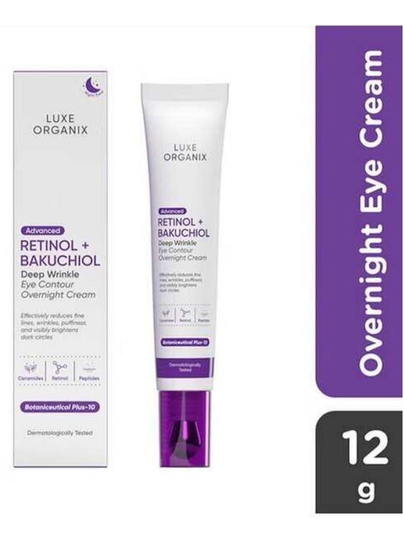 كريم العين المتقدم بالريتينول + باكيوول لعلاج التجاعيد العميقة 12 جرام