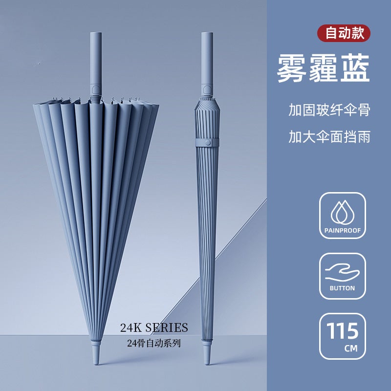 24-Bone Long-Handled Automatic Umbrella Customized Men'S Reinforced Windproof Umbrella Thickeneded Business Umbrella Printed Logo Advertising Umbrella - Image 1
