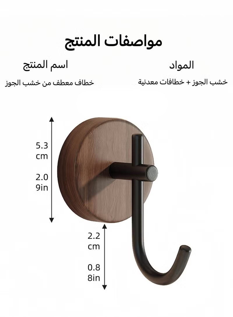 4 Pack Wood Wall Hanger Hooks - Heavy Duty Walnut Wooden Wall Mounted Hangers With Metal Double Hooks, for Coats, Towels, Hats, Keys, Purses, Bags & Robes - Image 5