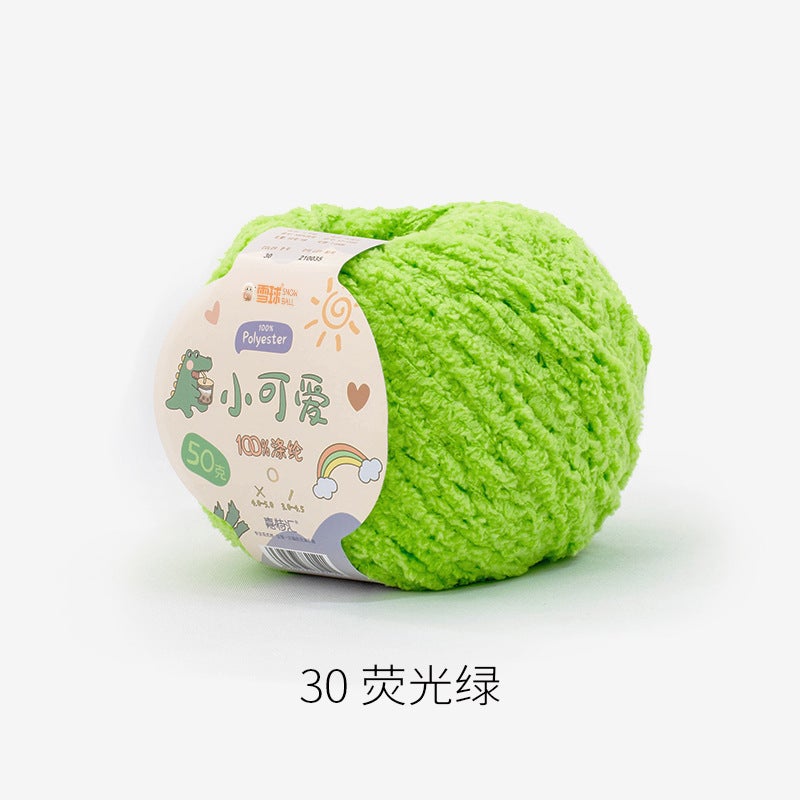 Snowball Cute Wool Fleece Short Fleece Coral Fleece Hairpin DIY Handmade Crochet Doll Aimeng 30 fluorescent green 50g