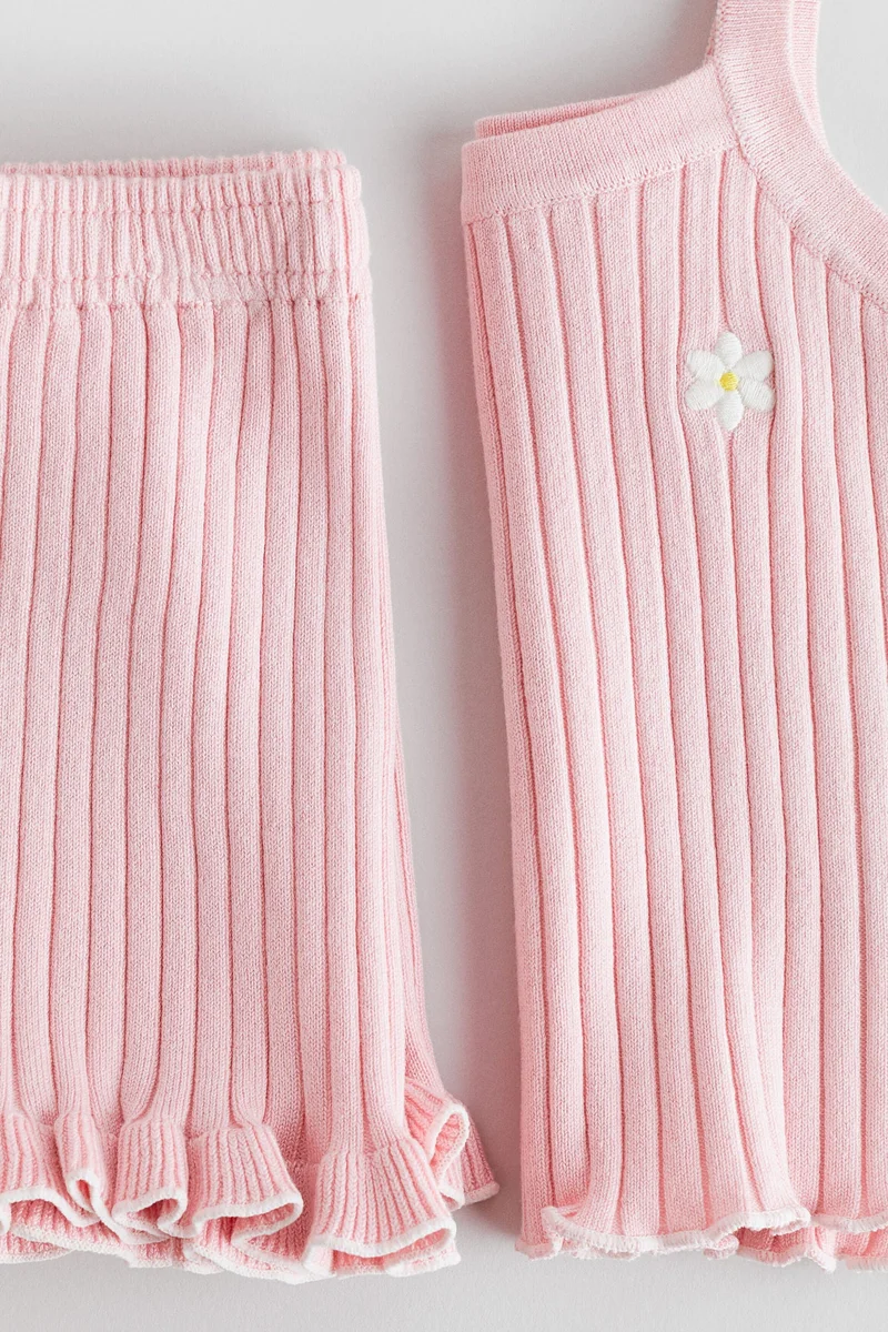 اتش اند ام طقم من نسيج مضلع - عبوة من قطعتين