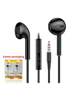 Generic Acz In-ear Wire Control With Wheat For Millet Samsung Apple Mobile Phone Headset Outlet-Color:Black Garden Line  - Image 1