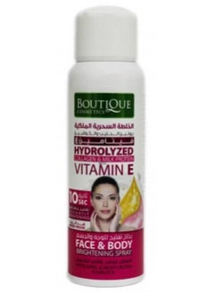 BOUTIQUE Face And Body Brightening  Spray Collagen And Milk Protein Withe Vitamin E 180 Ml 