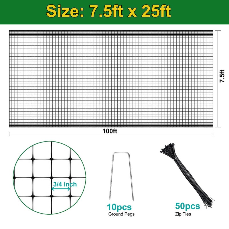 KLEWEE Bird Netting, 7.5 x 25 FT Heavy Plastic Duty Garden Netting to Protect Fruit Trees, Plants and Vegetables Against Birds, Deer, Squirrels and Other Animals - Image 2