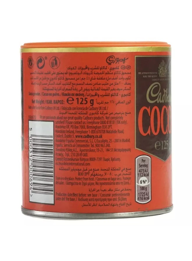 Cadbury Cadbury Cocoa Powder- 125gms  - Image 3