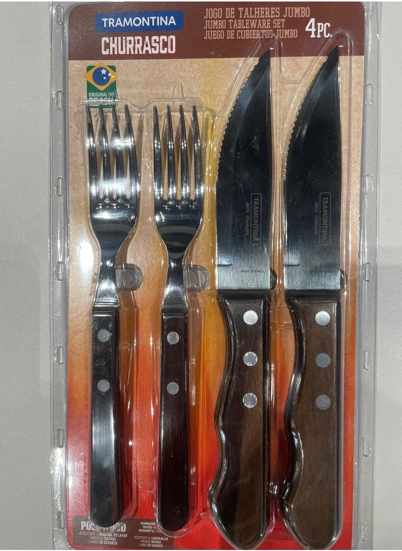 TRAMONTINA - Since 1911,Made in Brazil- Churrasco 4 Pieces Stainless Steel Jumbo Barbecue Flatware Set with Treated Brown Polywood Handles, - Image 1