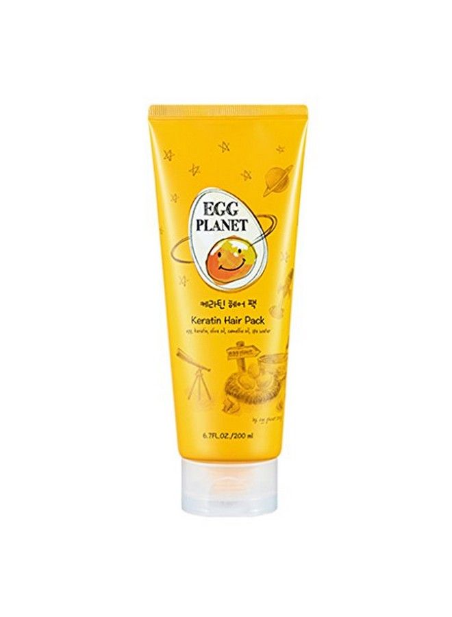 DAENG GI MEO RI باقة كيراتين كوكب البيض 200 مل / كيراتين غني لتنعيم وترطيب الشعر التالف - Image 2