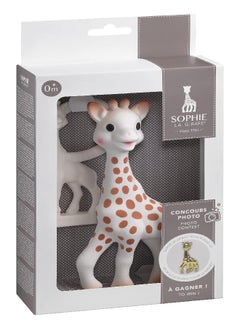 Sophie la girafe Sophie La Girafe- Gift Set Award  - Image 2