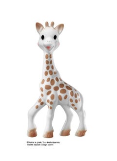 Sophie la girafe Sophie La Girafe- Gift Set Award  - Image 4