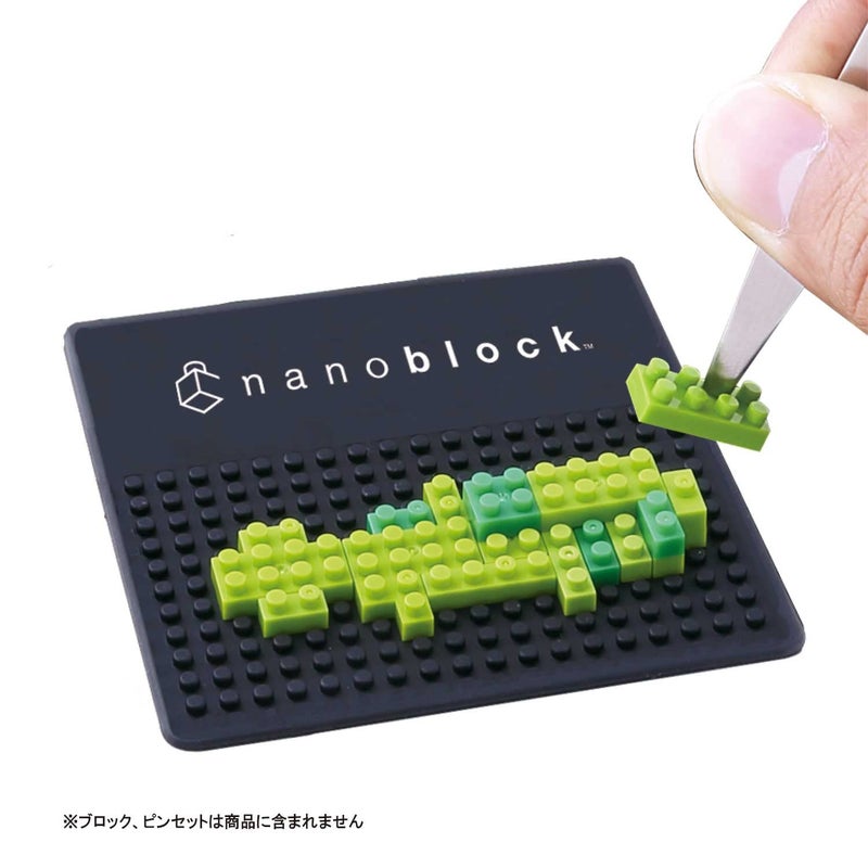 Kawada Nanoblock PAD Mini , Nanoblock Accessory - Image 3
