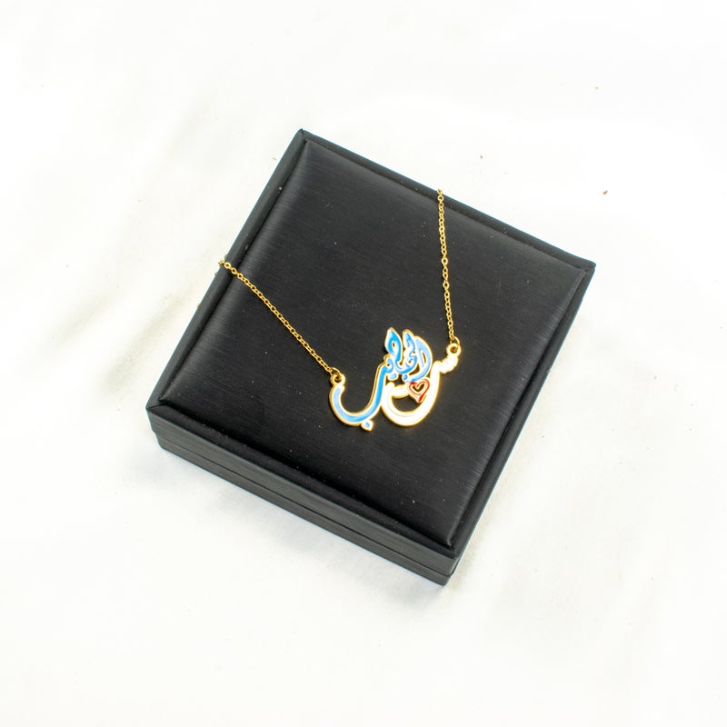 سلسلة أستانليس ستيل ذهبي مع دلاية "ست الحبايب" - Image 4