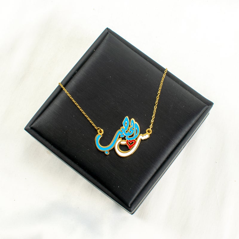 سلسلة أستانليس ستيل ذهبي مع دلاية "ست الحبايب" - Image 5