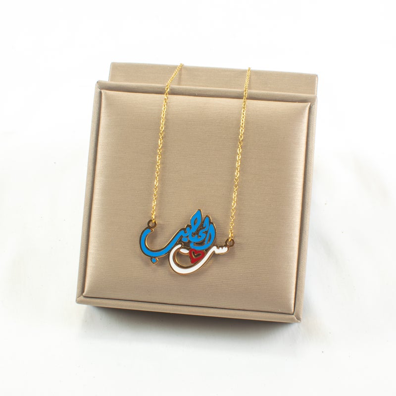 سلسلة أستانليس ستيل ذهبي مع دلاية "ست الحبايب" - Image 2