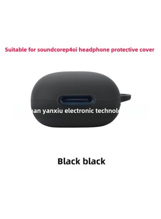Suitable For Soundcore Sound Wide P40i Earphone Case Bluetooth Headset Protective Case Soft Silicone Charging Bin Empty Box-Color:Black Naked-Model:P40i - pzsku/Z7FCB1D6A74693C27A009Z/45/1747419071/da1e593b-8ada-4b90-8d62-7fc2cecedf85