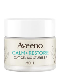Aveeno Face Calm Plus Restore Oat Gel Moisturiser, For Sensitive Skin, with Calming Feverfew and Restoring Prebiotic Oat, 50 ml (Pack of 1)(Packaging may vary)  - Image 1