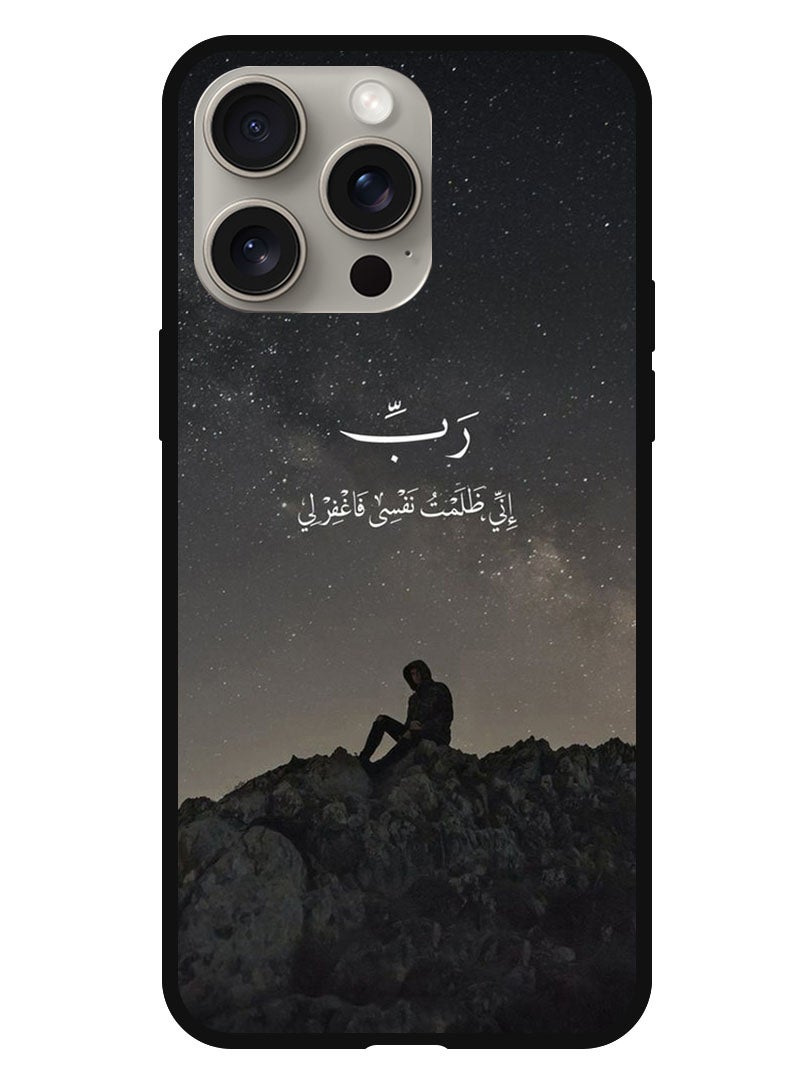 Theodor Protective Case Anti Scratch Shock Proof Bumper Cover For iPhone 15 Pro Max Quotes 4 - Image 1
